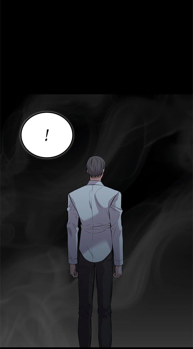 Манга Опальный брак Амелии - Глава 52 Страница 40