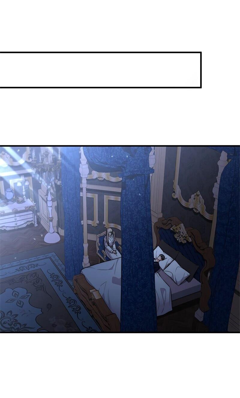 Манга Опальный брак Амелии - Глава 52 Страница 56