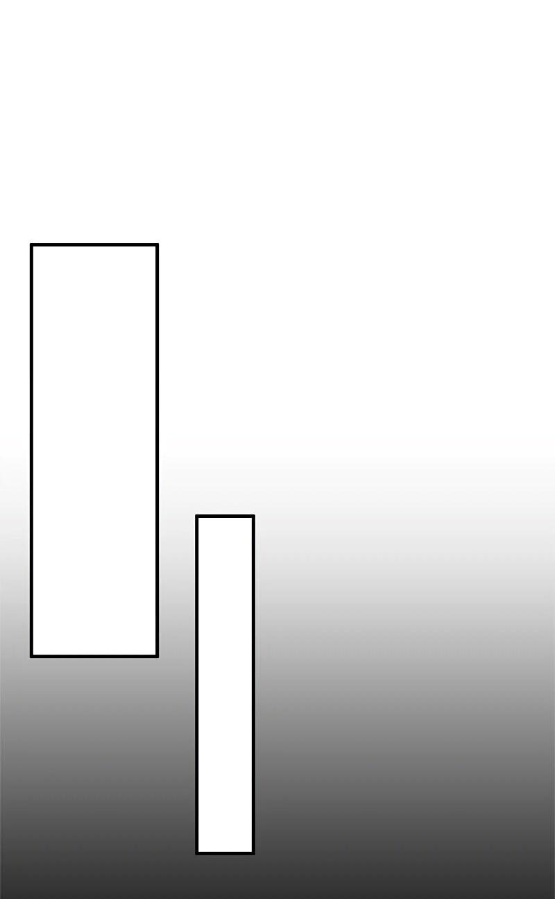 Манга Опальный брак Амелии - Глава 52 Страница 36