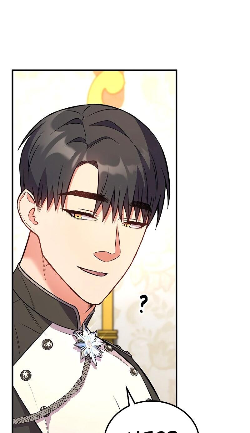 Манга Опальный брак Амелии - Глава 56 Страница 56