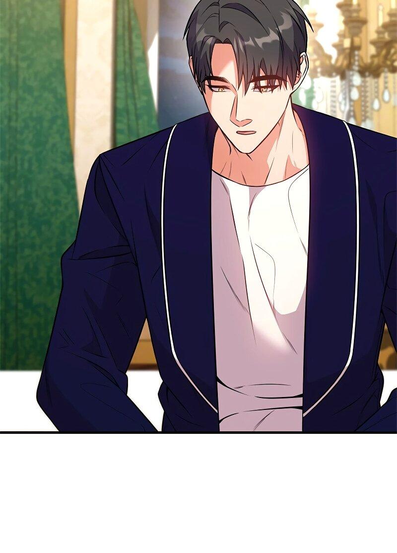 Манга Опальный брак Амелии - Глава 56 Страница 21