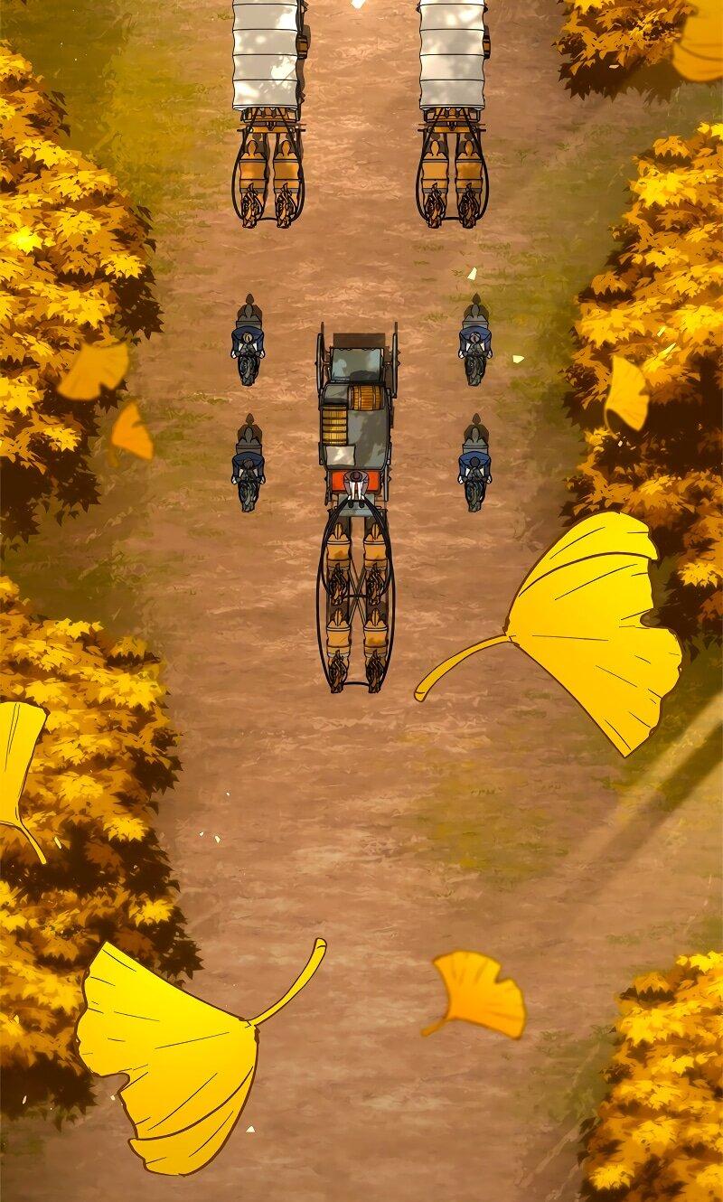 Манга Опальный брак Амелии - Глава 56 Страница 27