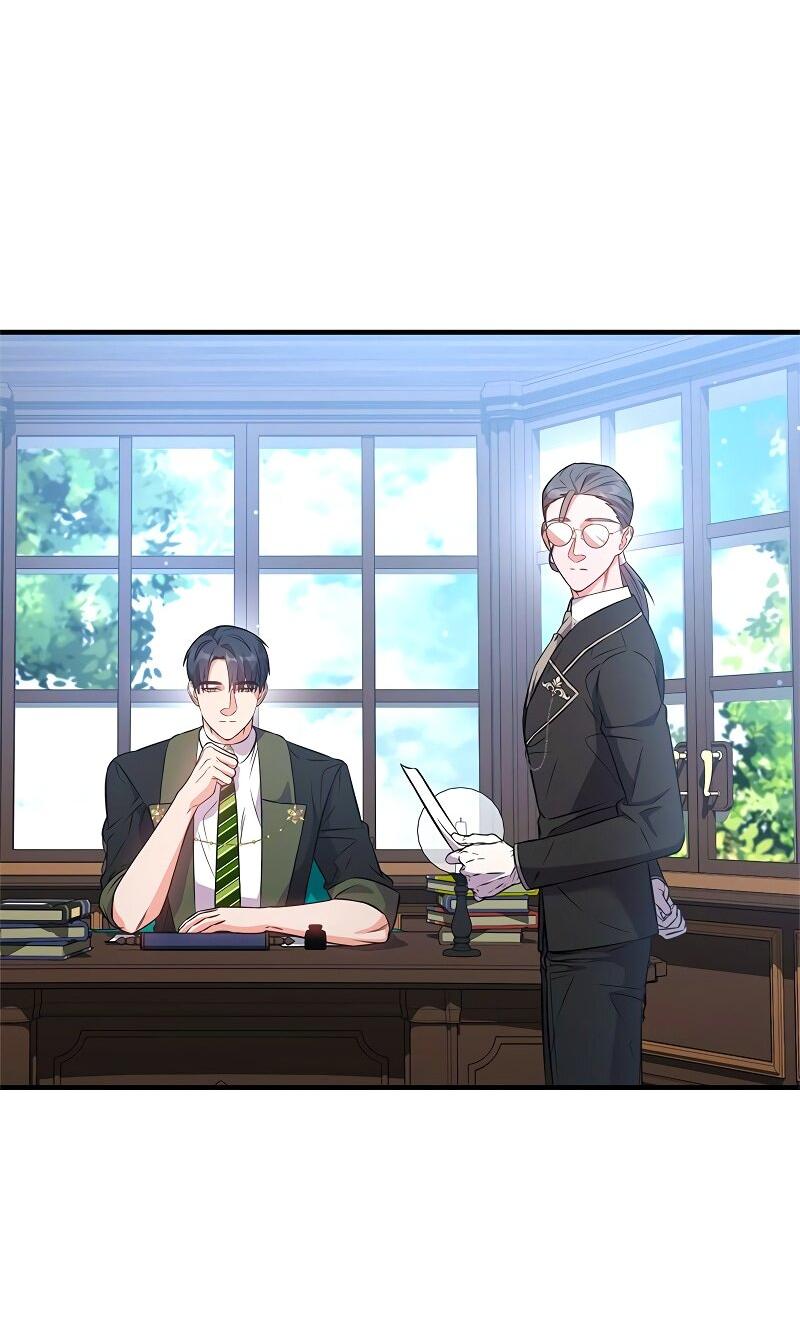 Манга Опальный брак Амелии - Глава 55 Страница 18