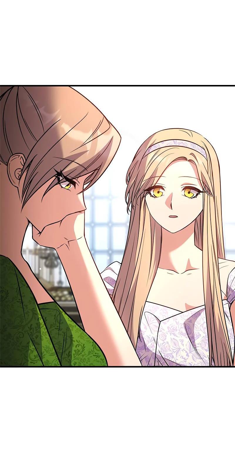 Манга Опальный брак Амелии - Глава 60 Страница 25
