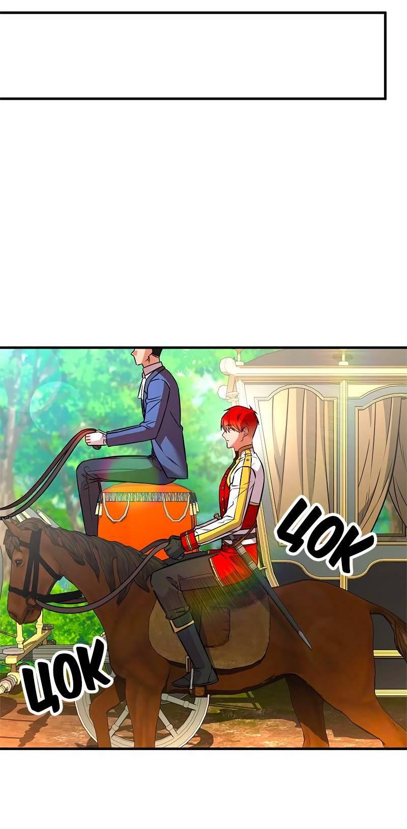 Манга Опальный брак Амелии - Глава 58 Страница 47