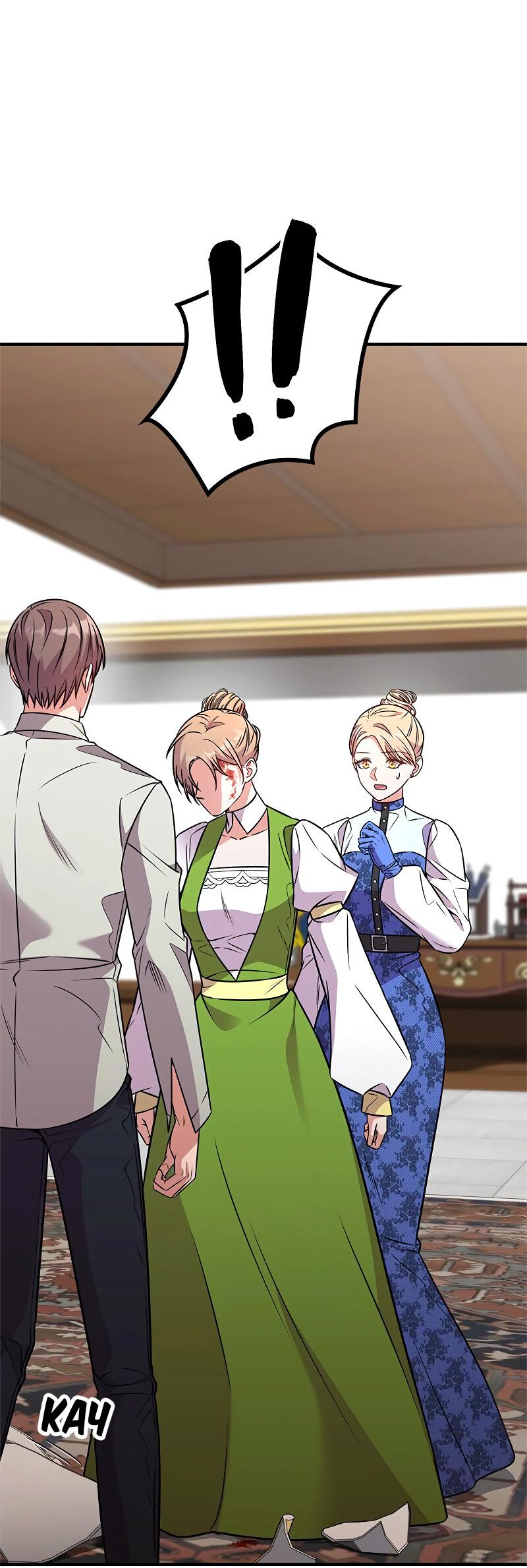 Манга Опальный брак Амелии - Глава 61 Страница 17