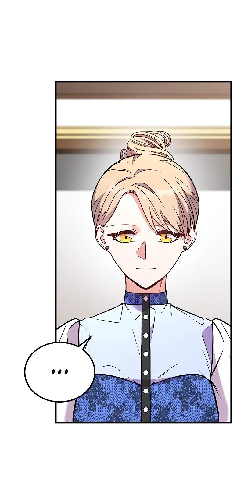 Манга Опальный брак Амелии - Глава 61 Страница 45