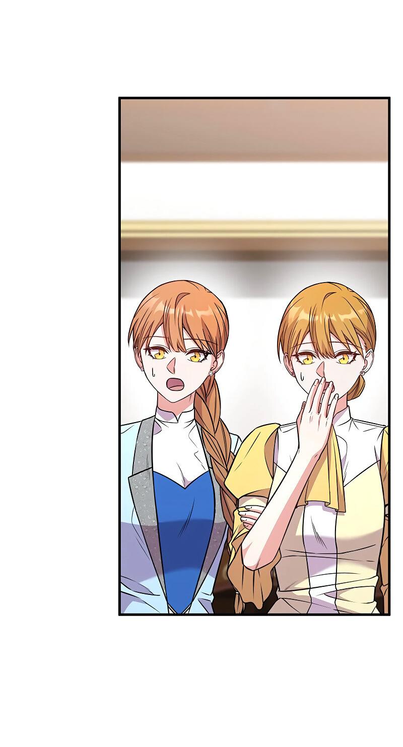 Манга Опальный брак Амелии - Глава 61 Страница 15