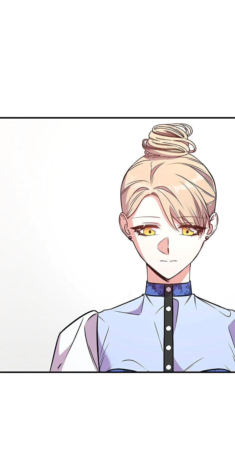 Манга Опальный брак Амелии - Глава 61 Страница 60