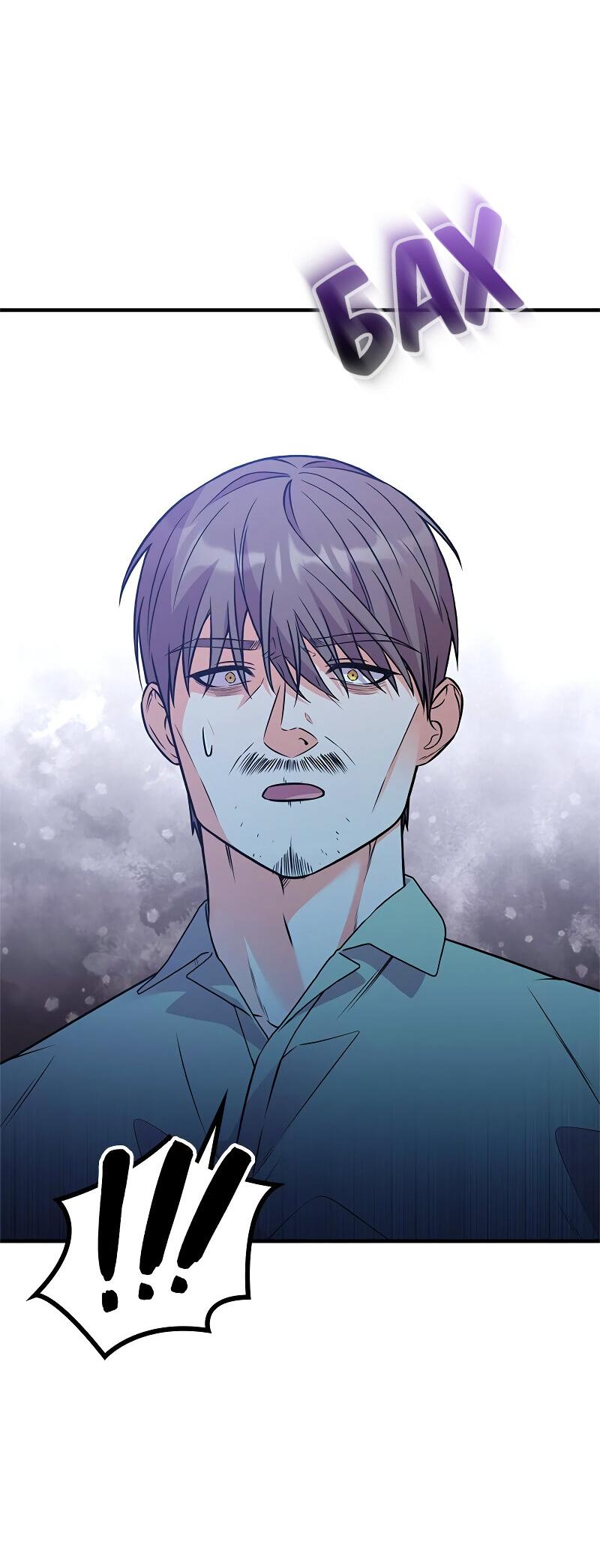 Манга Опальный брак Амелии - Глава 61 Страница 39