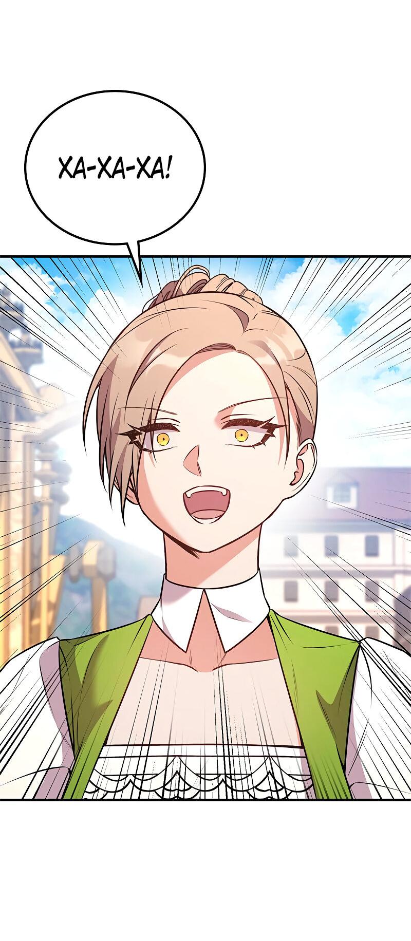 Манга Опальный брак Амелии - Глава 62 Страница 16