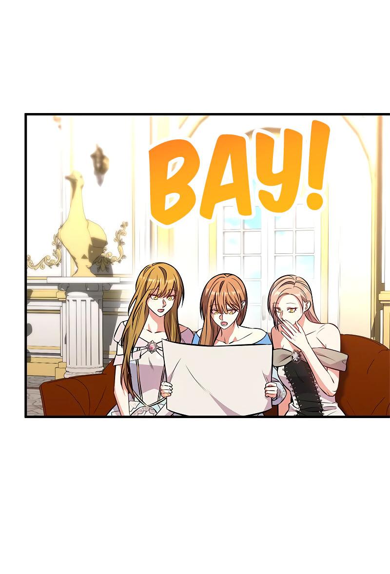 Манга Опальный брак Амелии - Глава 62 Страница 49