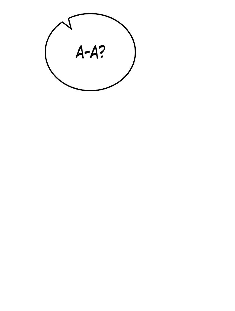 Манга Опальный брак Амелии - Глава 65 Страница 23