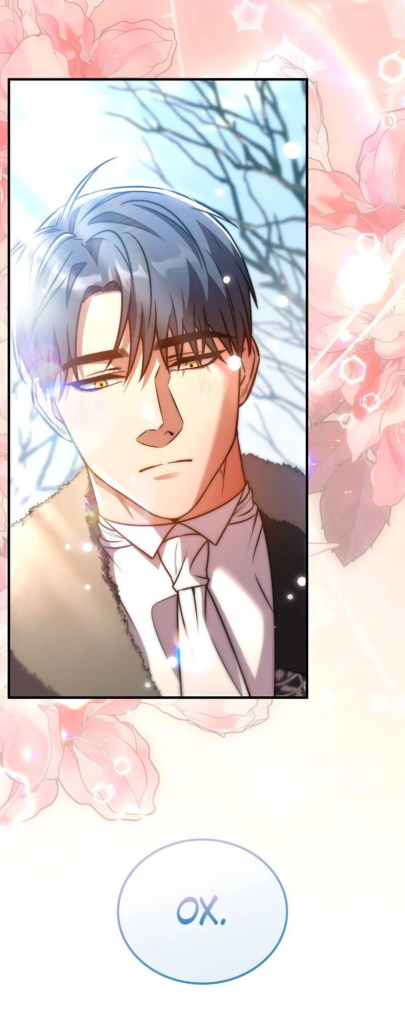 Манга Опальный брак Амелии - Глава 65 Страница 18