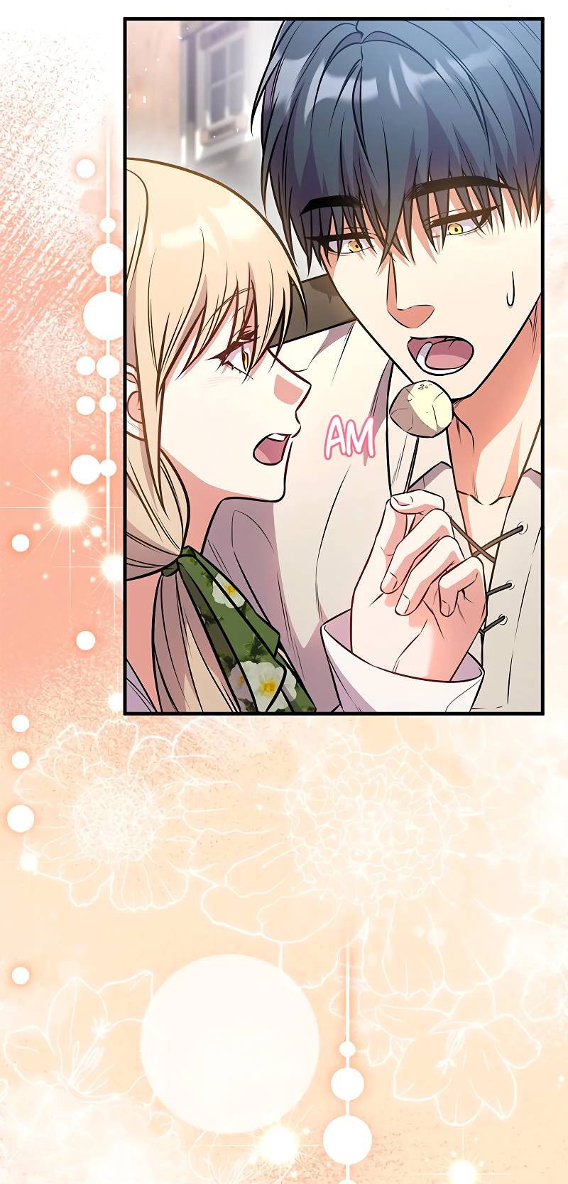 Манга Опальный брак Амелии - Глава 66 Страница 11