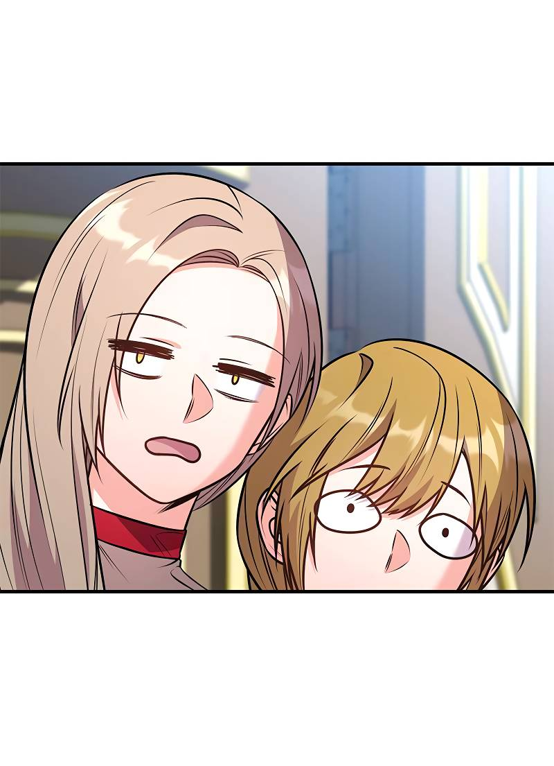 Манга Опальный брак Амелии - Глава 68 Страница 3