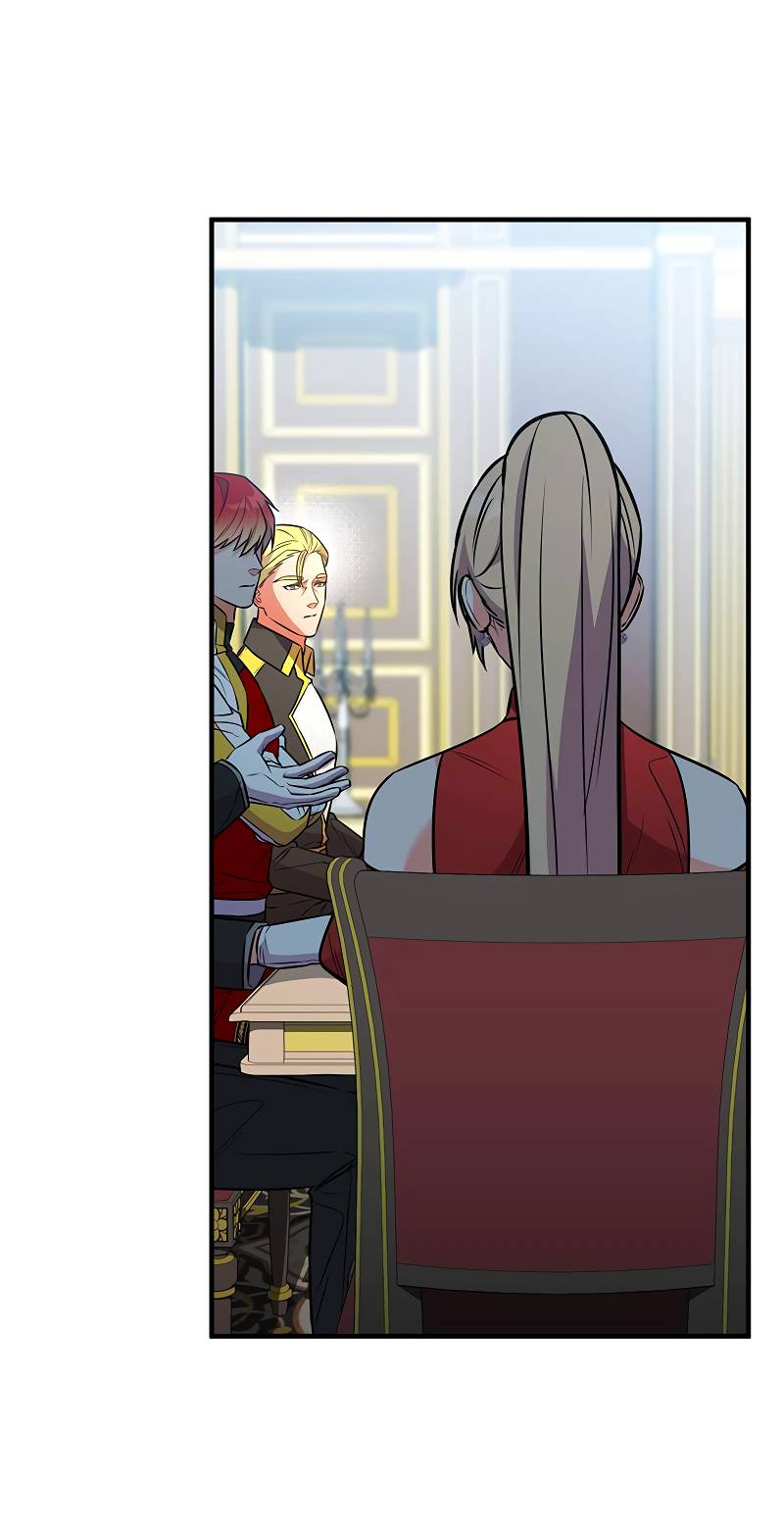 Манга Опальный брак Амелии - Глава 68 Страница 43