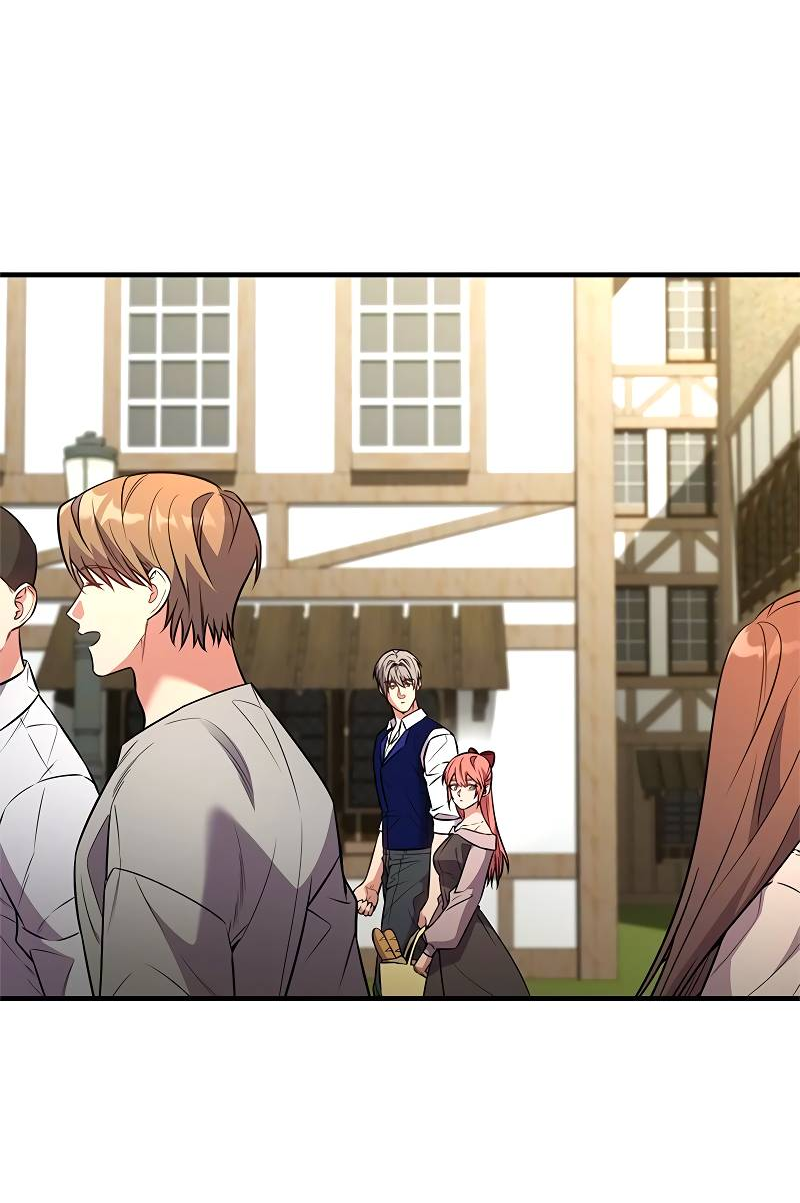 Манга Опальный брак Амелии - Глава 67 Страница 3