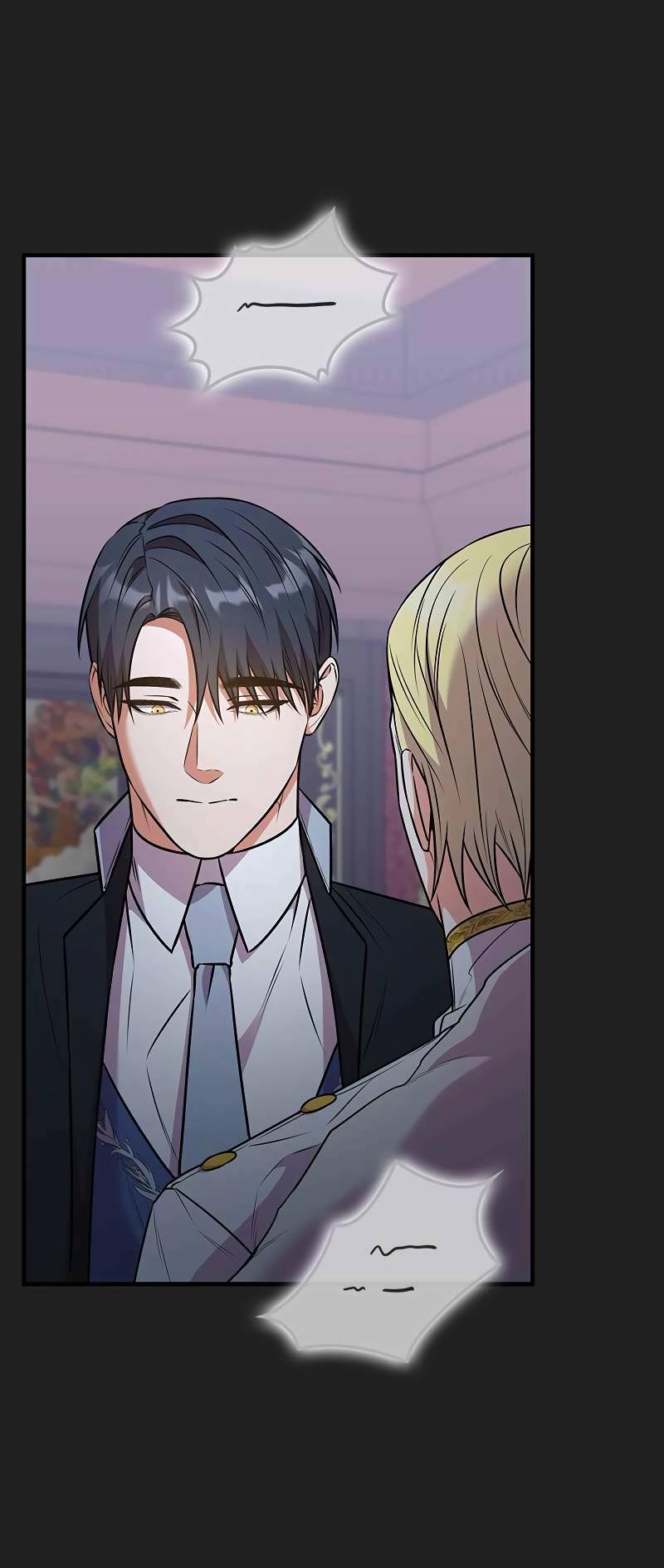 Манга Опальный брак Амелии - Глава 69 Страница 27