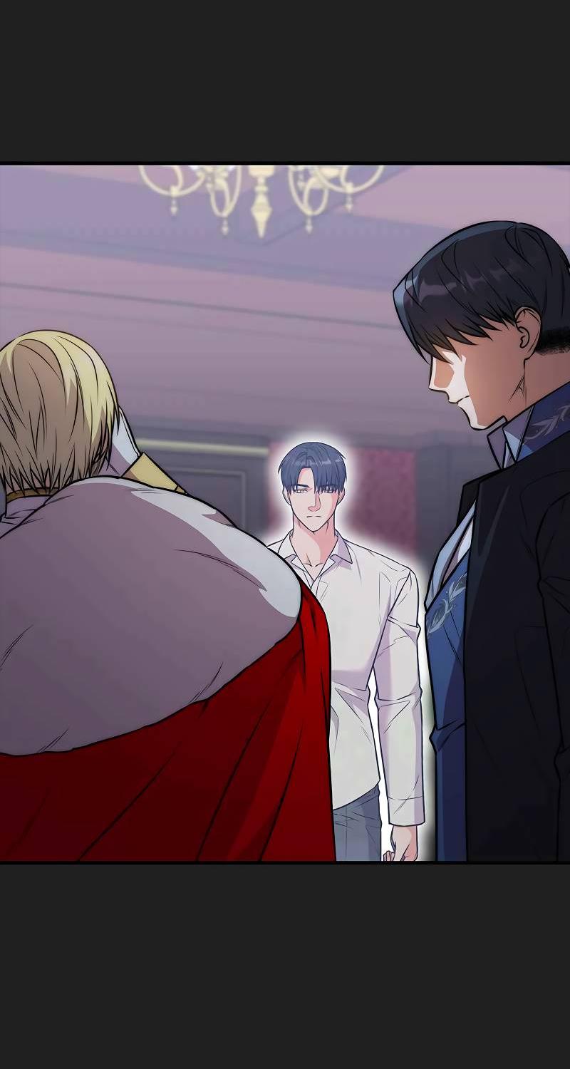 Манга Опальный брак Амелии - Глава 69 Страница 28