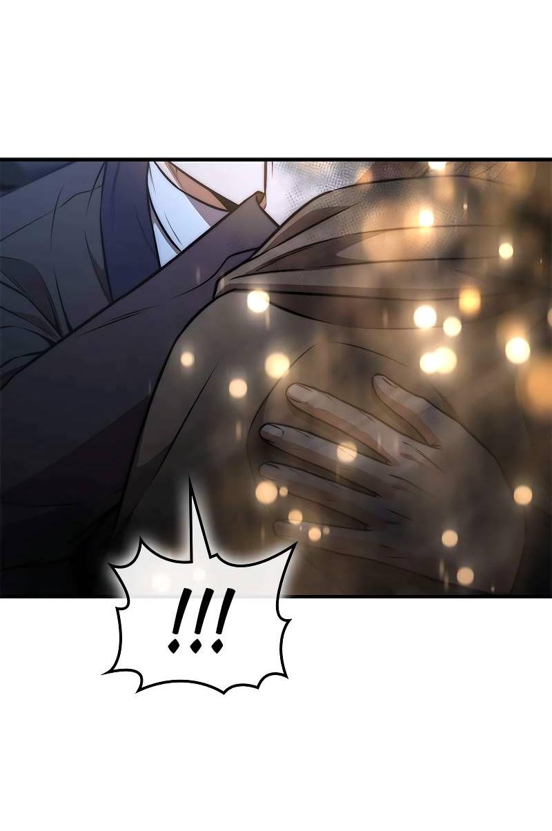 Манга Опальный брак Амелии - Глава 69 Страница 63