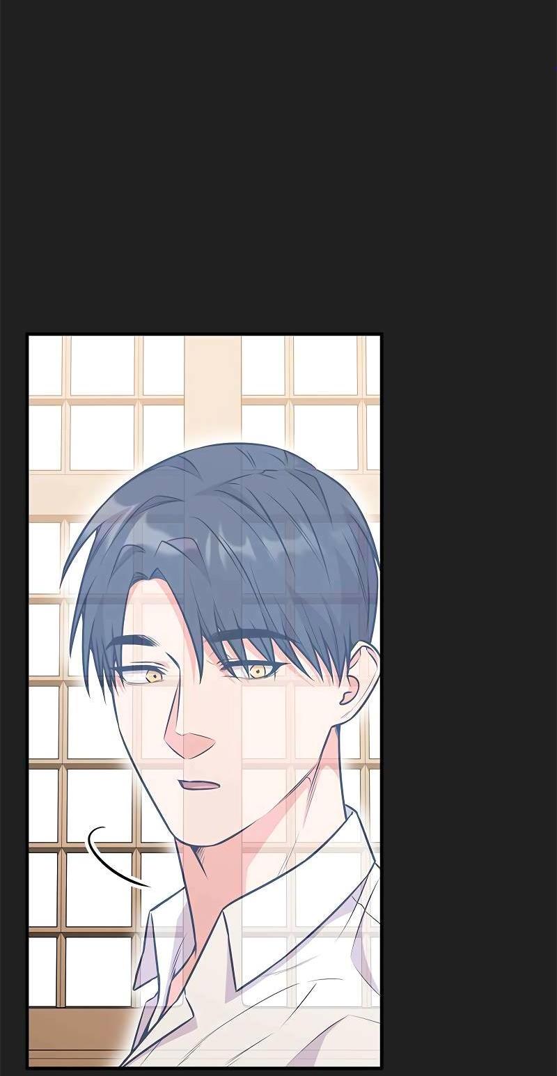 Манга Опальный брак Амелии - Глава 69 Страница 6