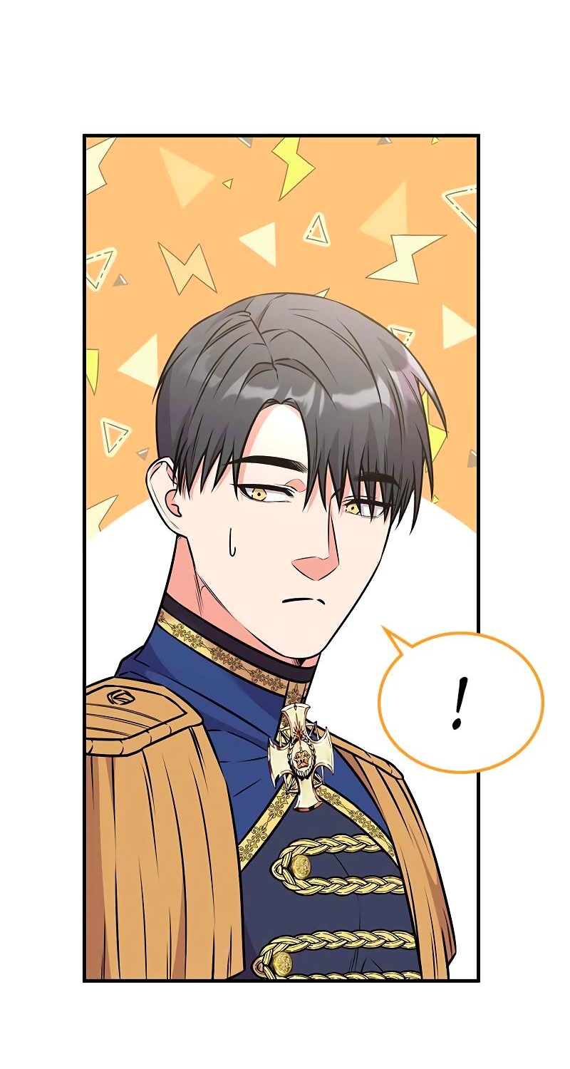 Манга Опальный брак Амелии - Глава 70 Страница 52