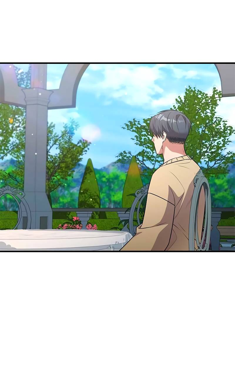 Манга Опальный брак Амелии - Глава 70 Страница 16