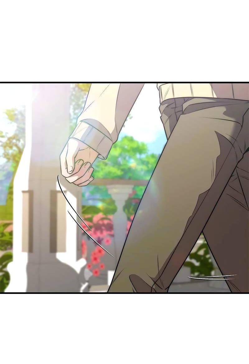 Манга Опальный брак Амелии - Глава 70 Страница 23