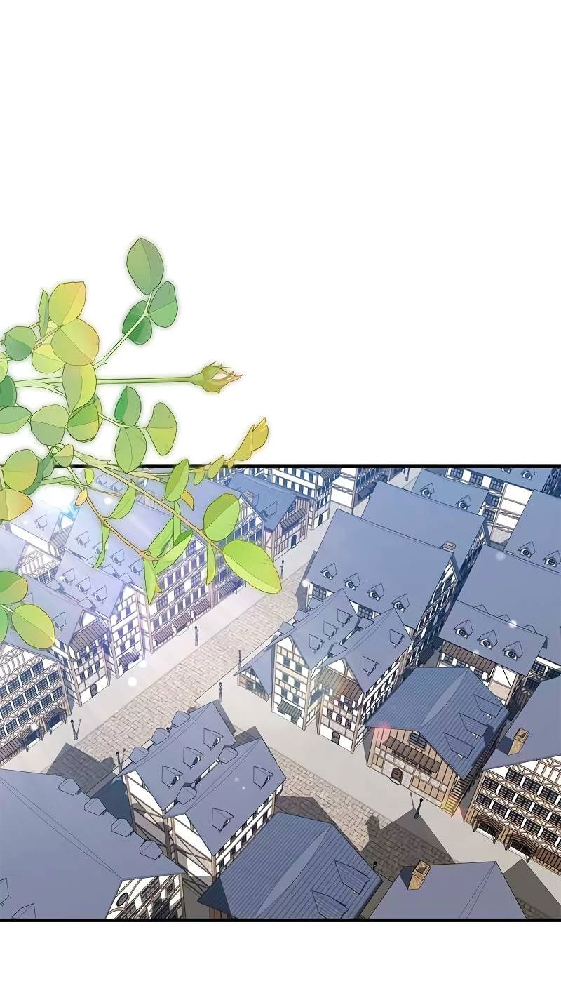 Манга Опальный брак Амелии - Глава 70 Страница 1