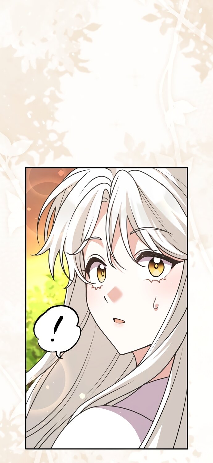 Манга Друзья так не делают - Глава 103 Страница 31