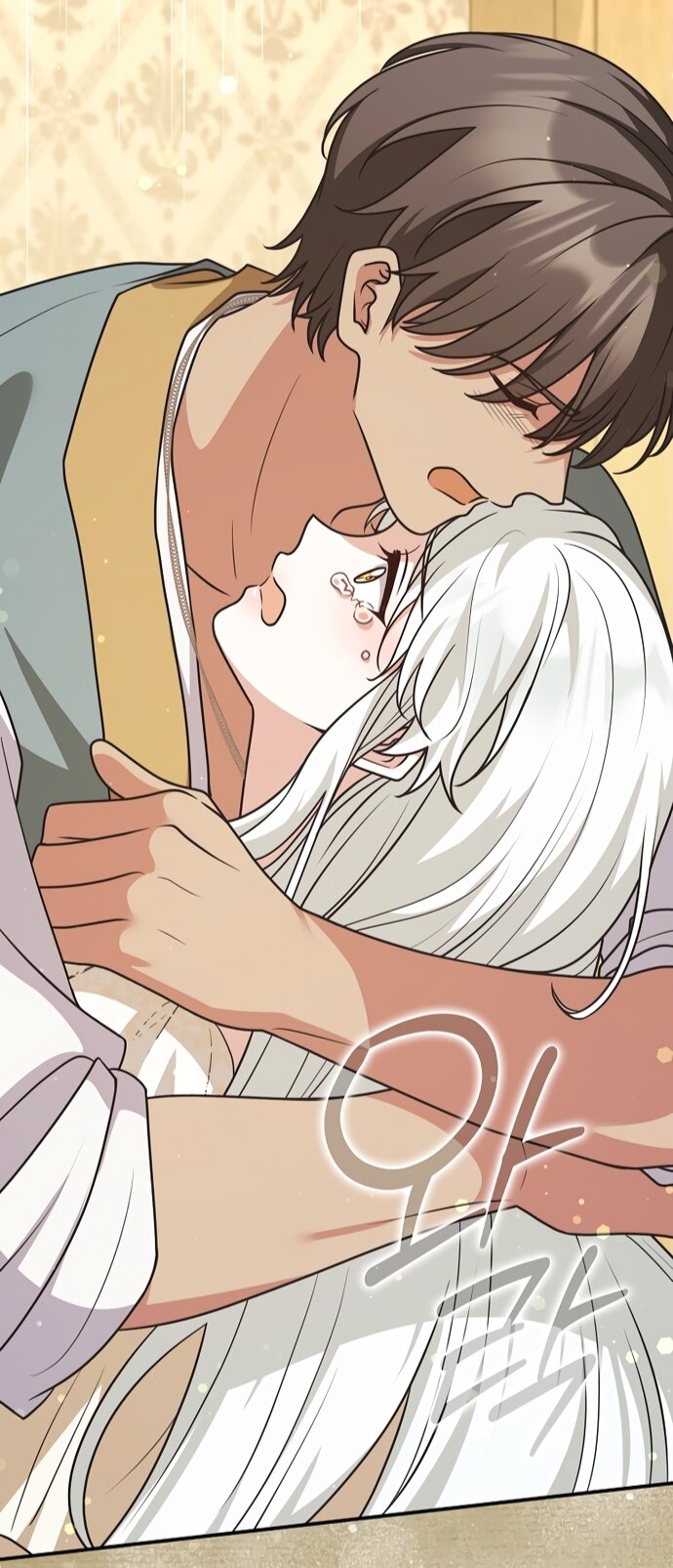 Манга Друзья так не делают - Глава 103 Страница 77