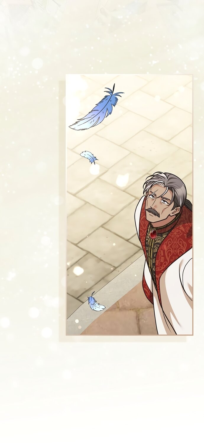 Манга Друзья так не делают - Глава 105 Страница 27