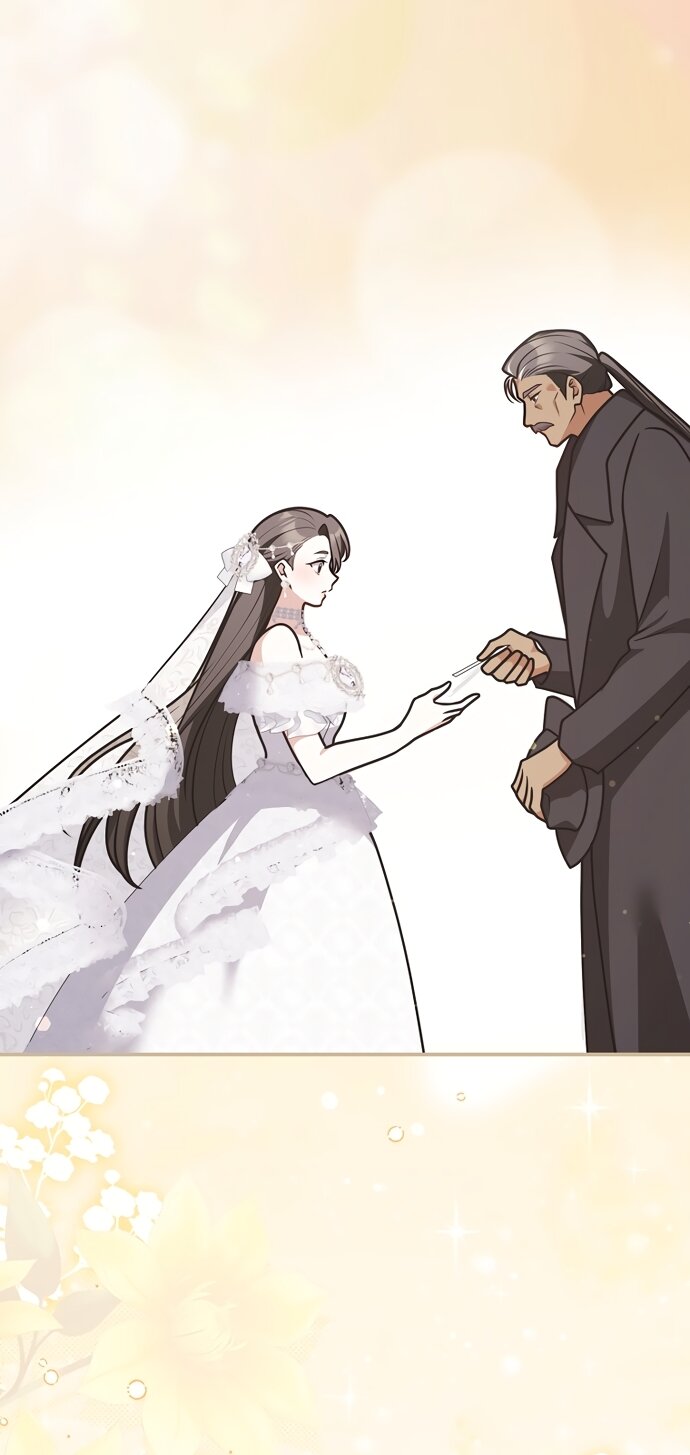 Манга Друзья так не делают - Глава 105 Страница 60