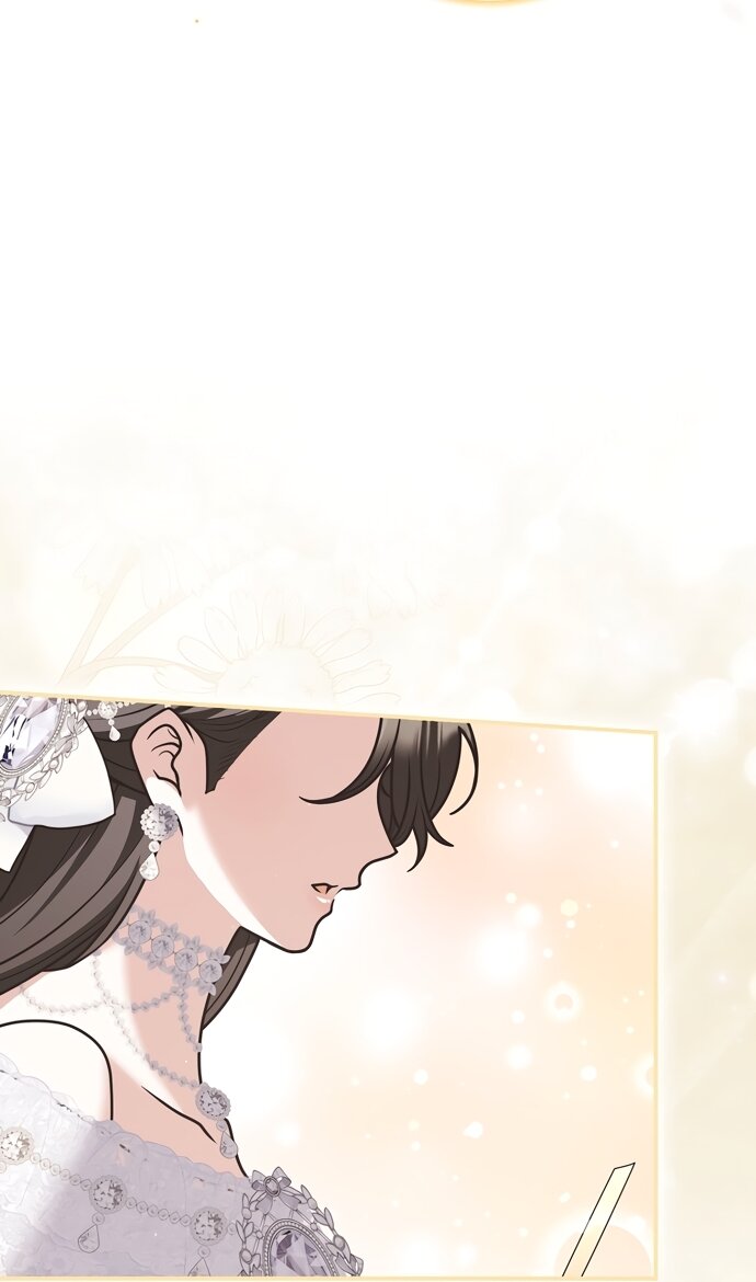 Манга Друзья так не делают - Глава 105 Страница 63