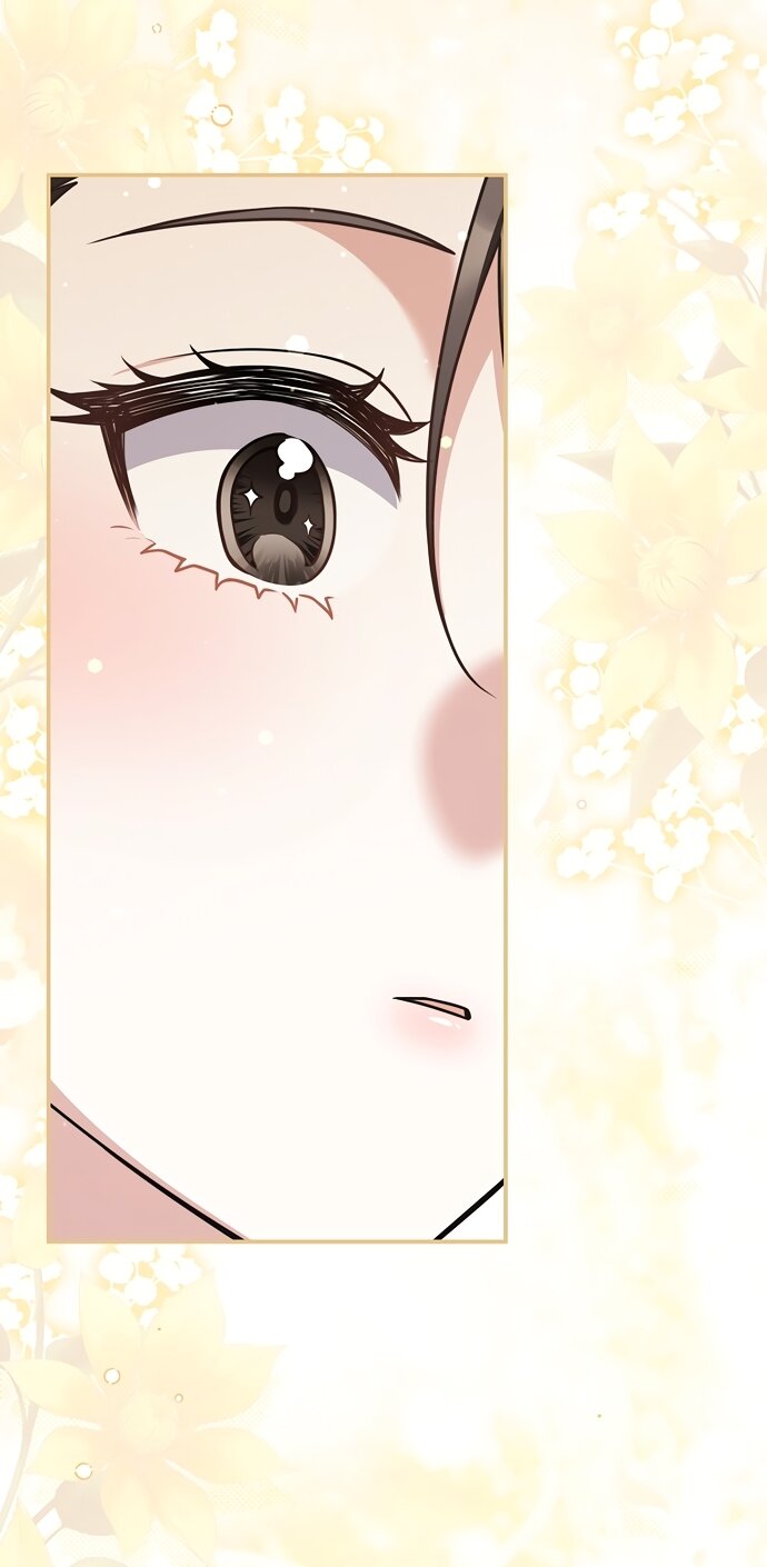 Манга Друзья так не делают - Глава 105 Страница 61