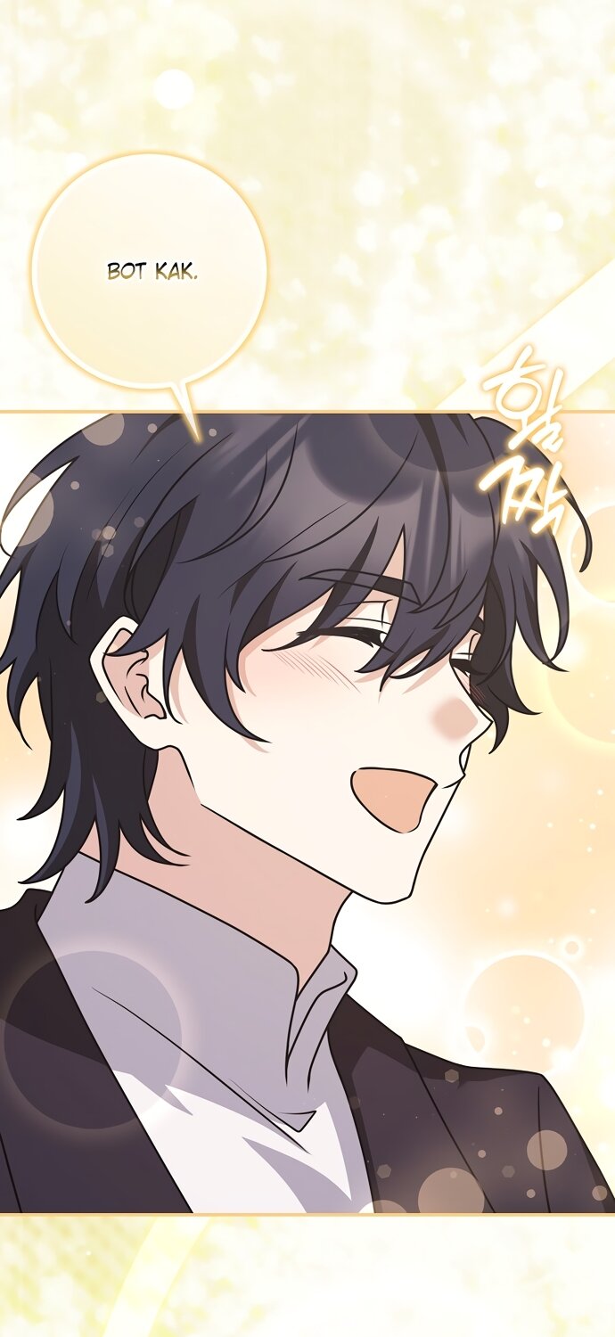 Манга Друзья так не делают - Глава 106 Страница 68