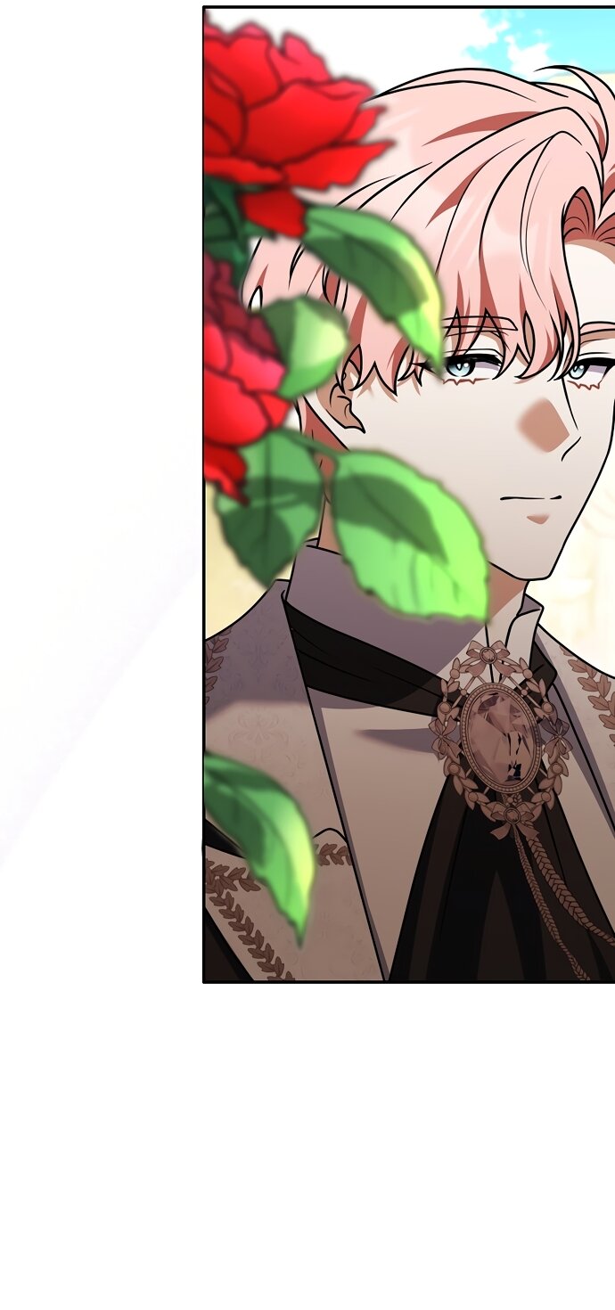 Манга Друзья так не делают - Глава 106 Страница 23