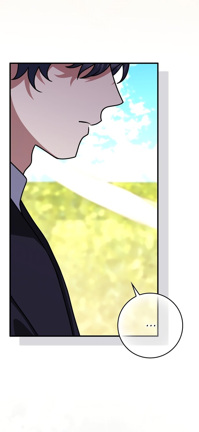 Манга Друзья так не делают - Глава 106 Страница 43