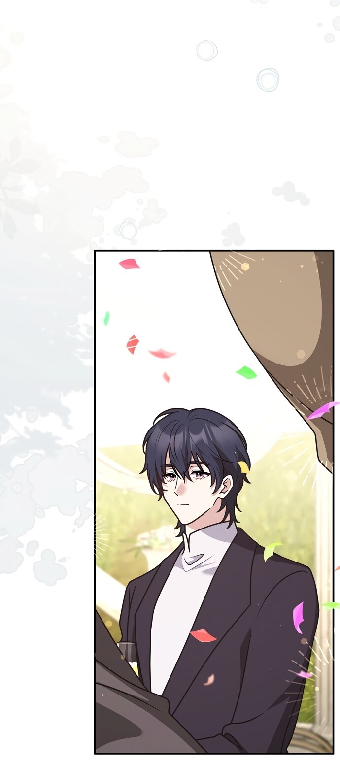 Манга Друзья так не делают - Глава 106 Страница 4