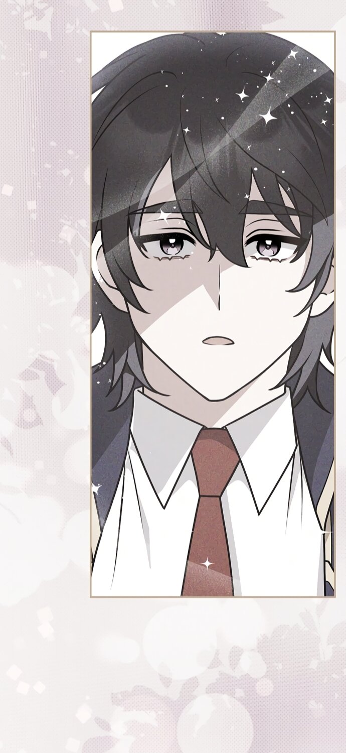 Манга Друзья так не делают - Глава 106 Страница 59