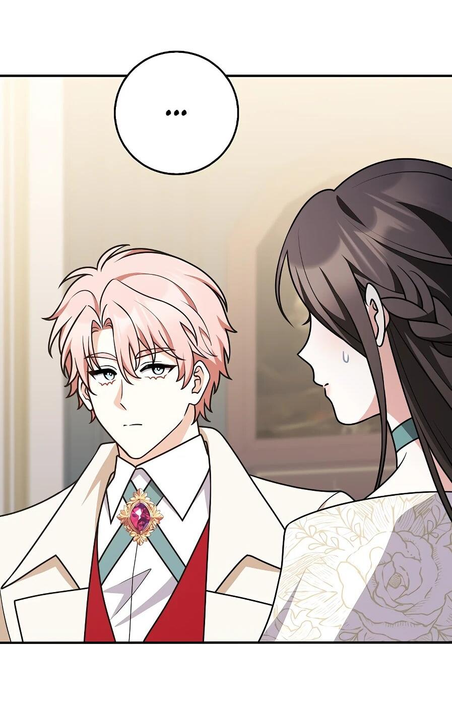 Манга Друзья так не делают - Глава 89 Страница 30