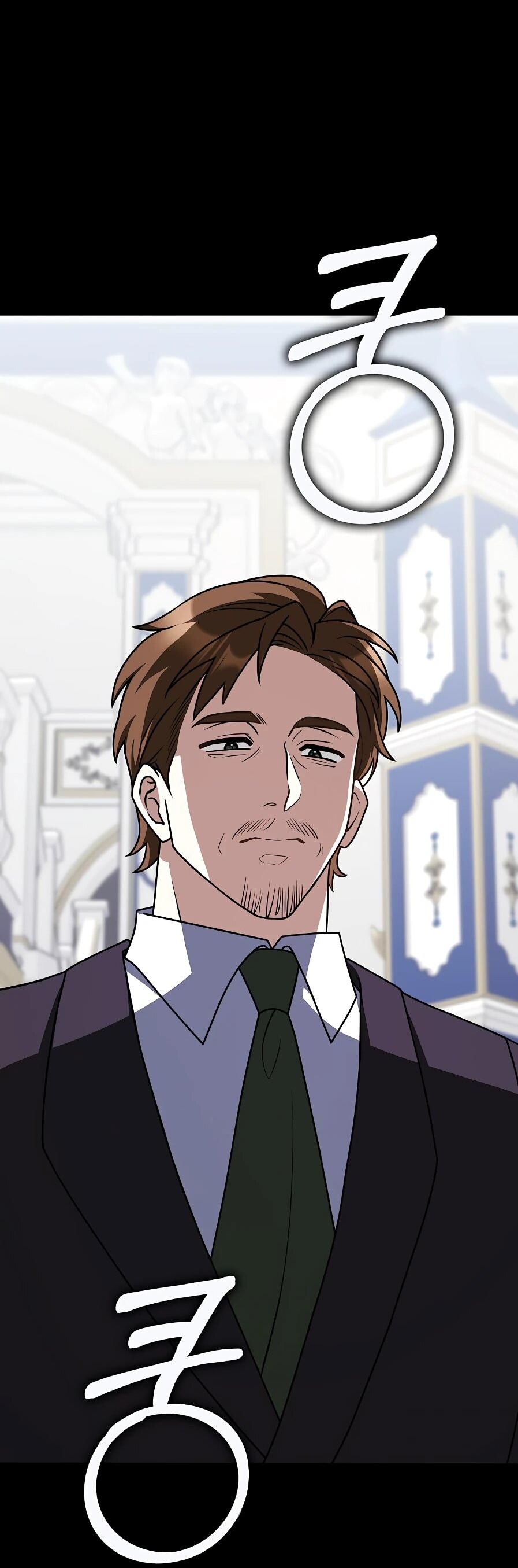 Манга Друзья так не делают - Глава 89 Страница 72