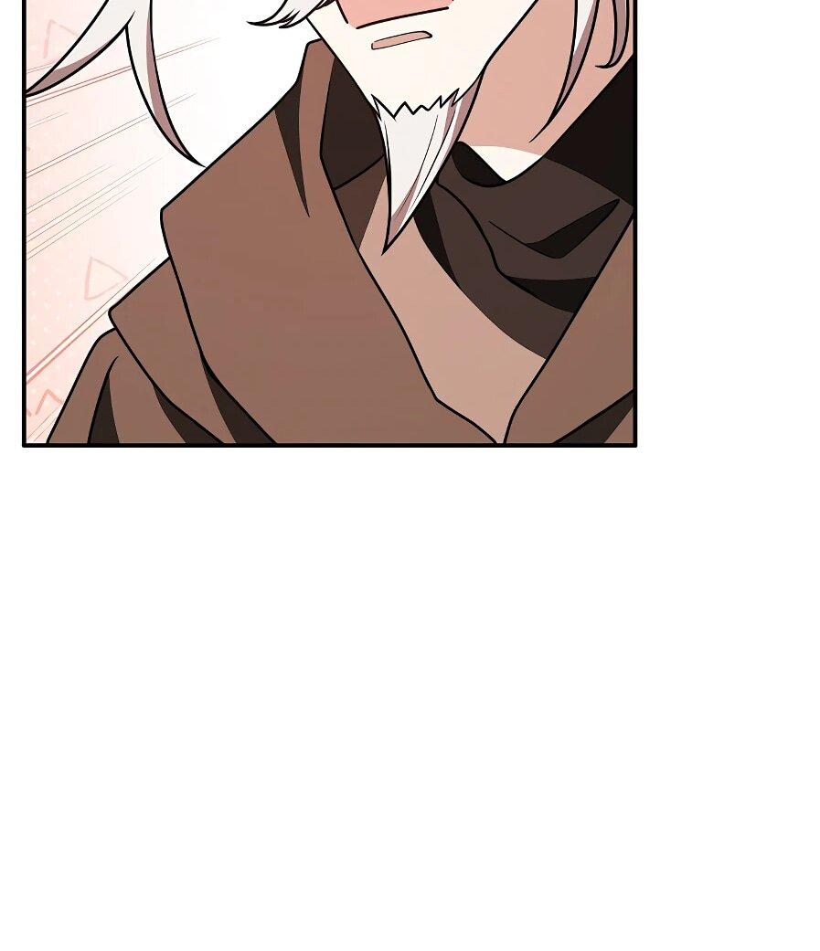 Манга Друзья так не делают - Глава 88 Страница 64