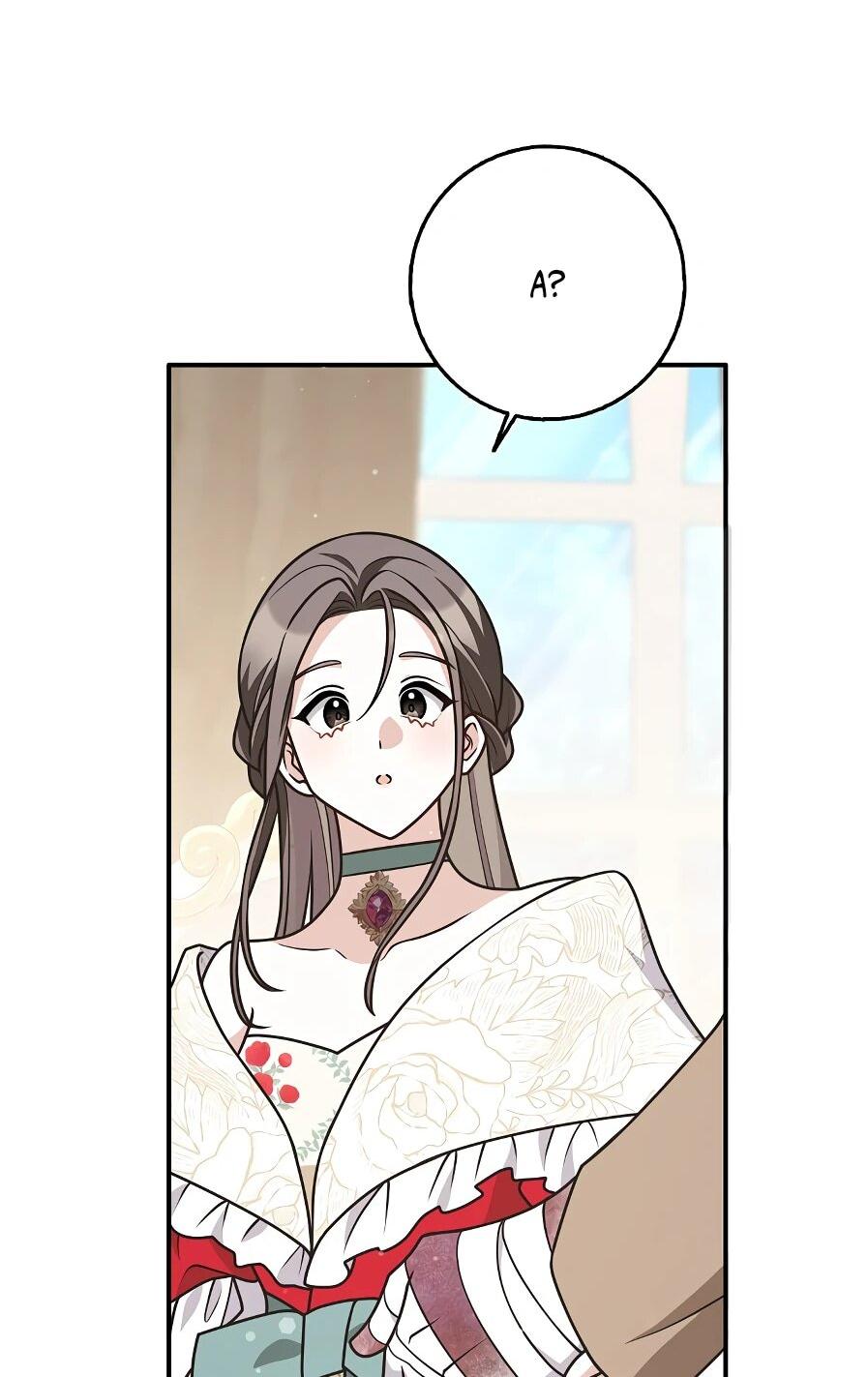 Манга Друзья так не делают - Глава 88 Страница 58