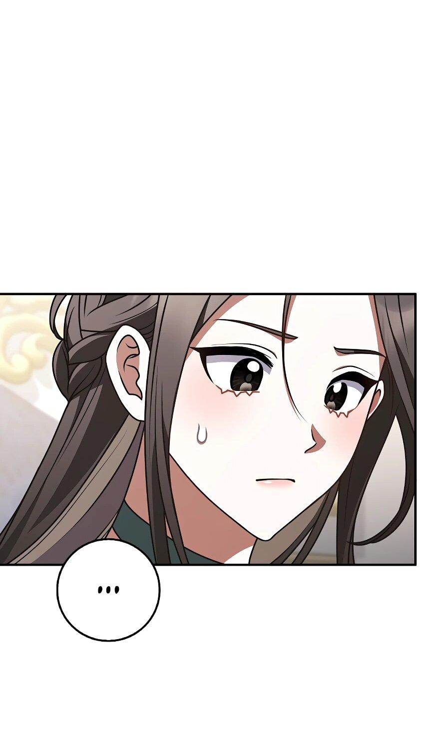 Манга Друзья так не делают - Глава 88 Страница 31