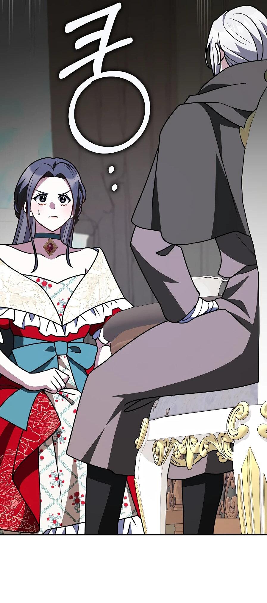 Манга Друзья так не делают - Глава 88 Страница 67