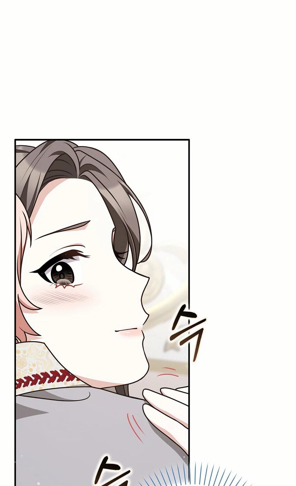 Манга Друзья так не делают - Глава 87 Страница 61