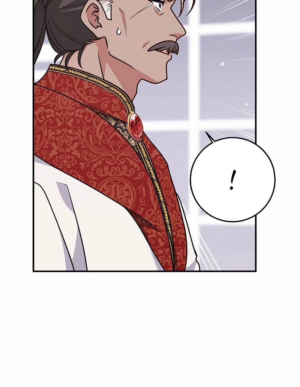 Манга Друзья так не делают - Глава 87 Страница 31