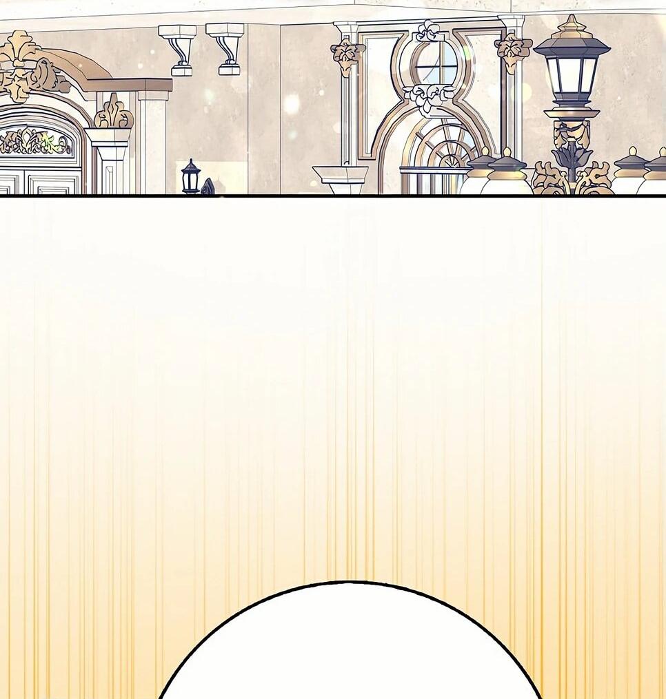 Манга Друзья так не делают - Глава 87 Страница 39